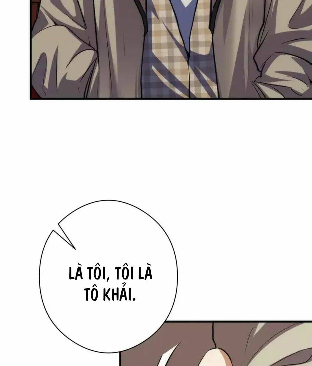 Trở Thành Thần Chủ Cthulhu - Chapter 210 - Page 35