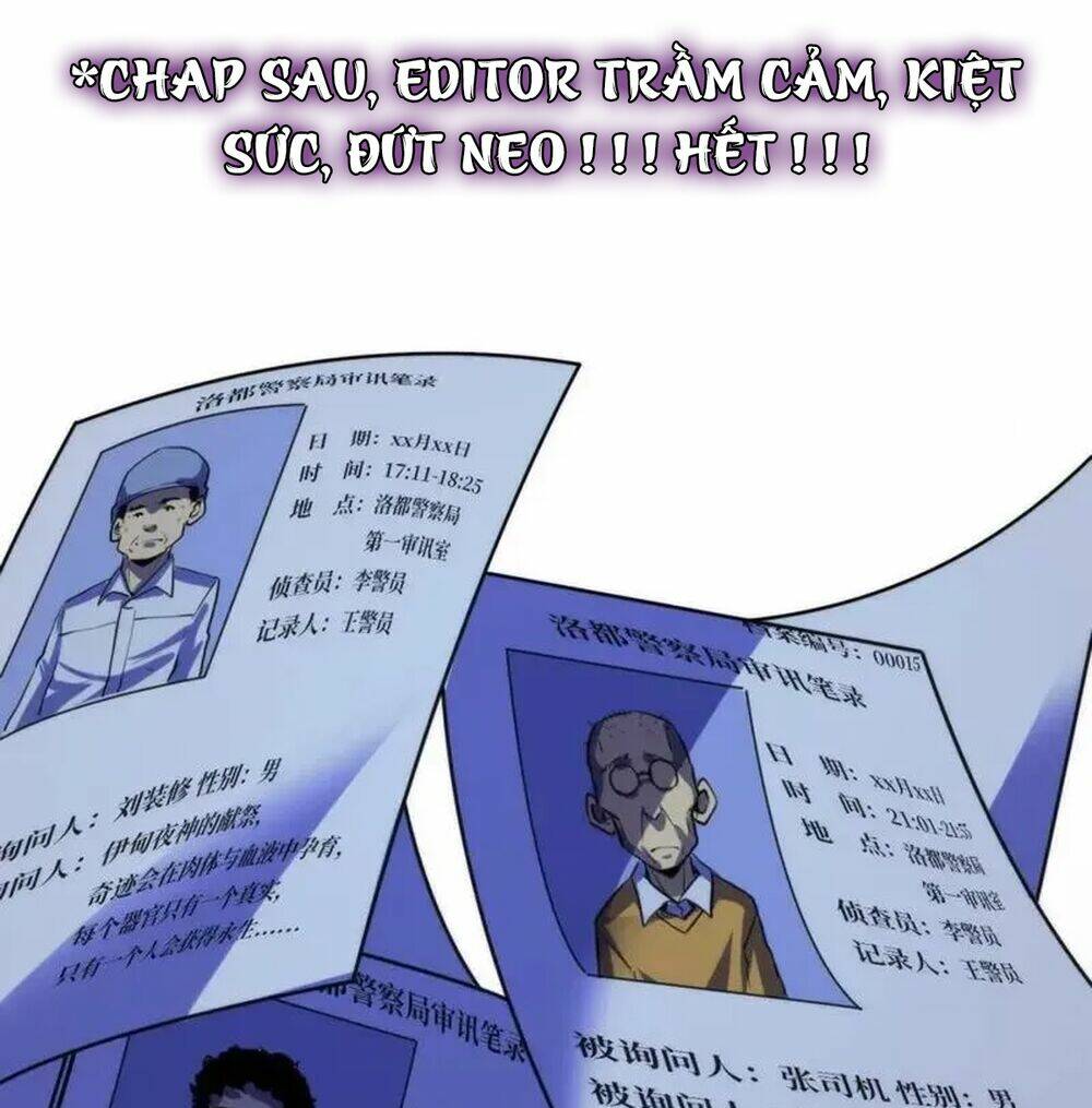 Trở Thành Thần Chủ Cthulhu - Chapter 210 - Page 77