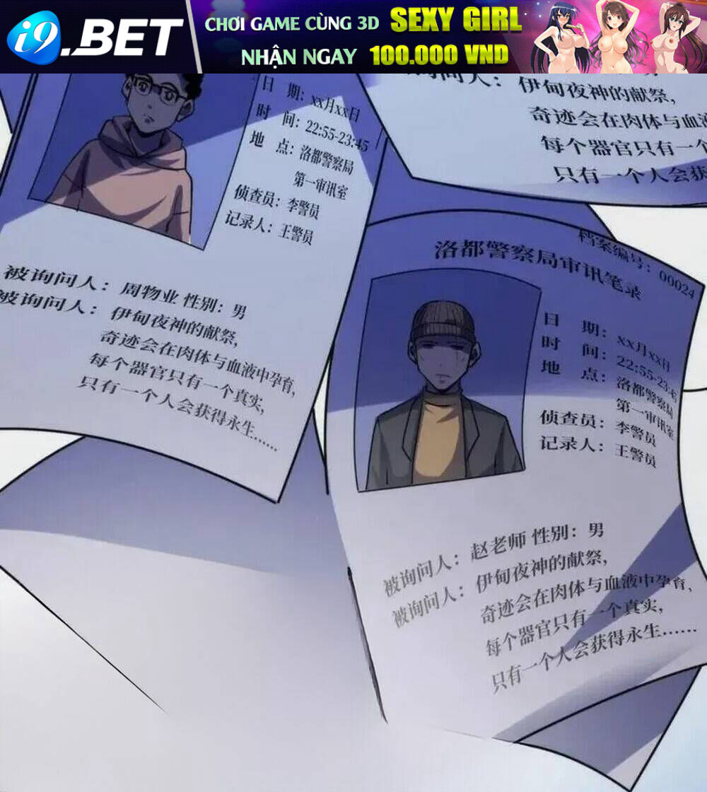 Trở Thành Thần Chủ Cthulhu - Chapter 210 - Page 78