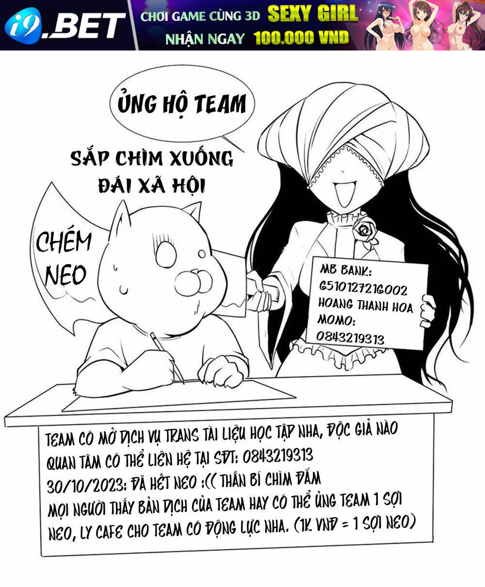 Trở Thành Thần Chủ Cthulhu - Chapter 210 - Page 80