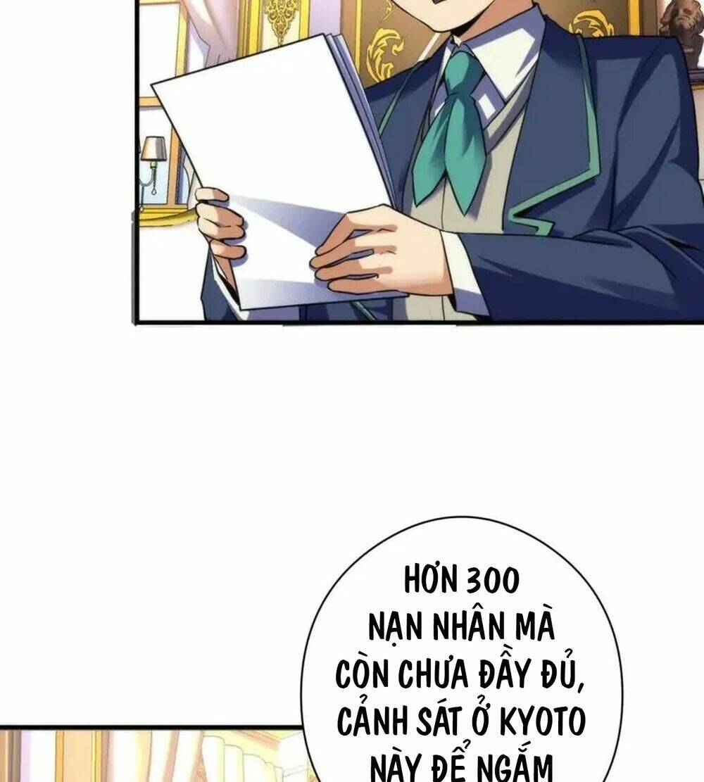 Trở Thành Thần Chủ Cthulhu - Chapter 211 - Page 9