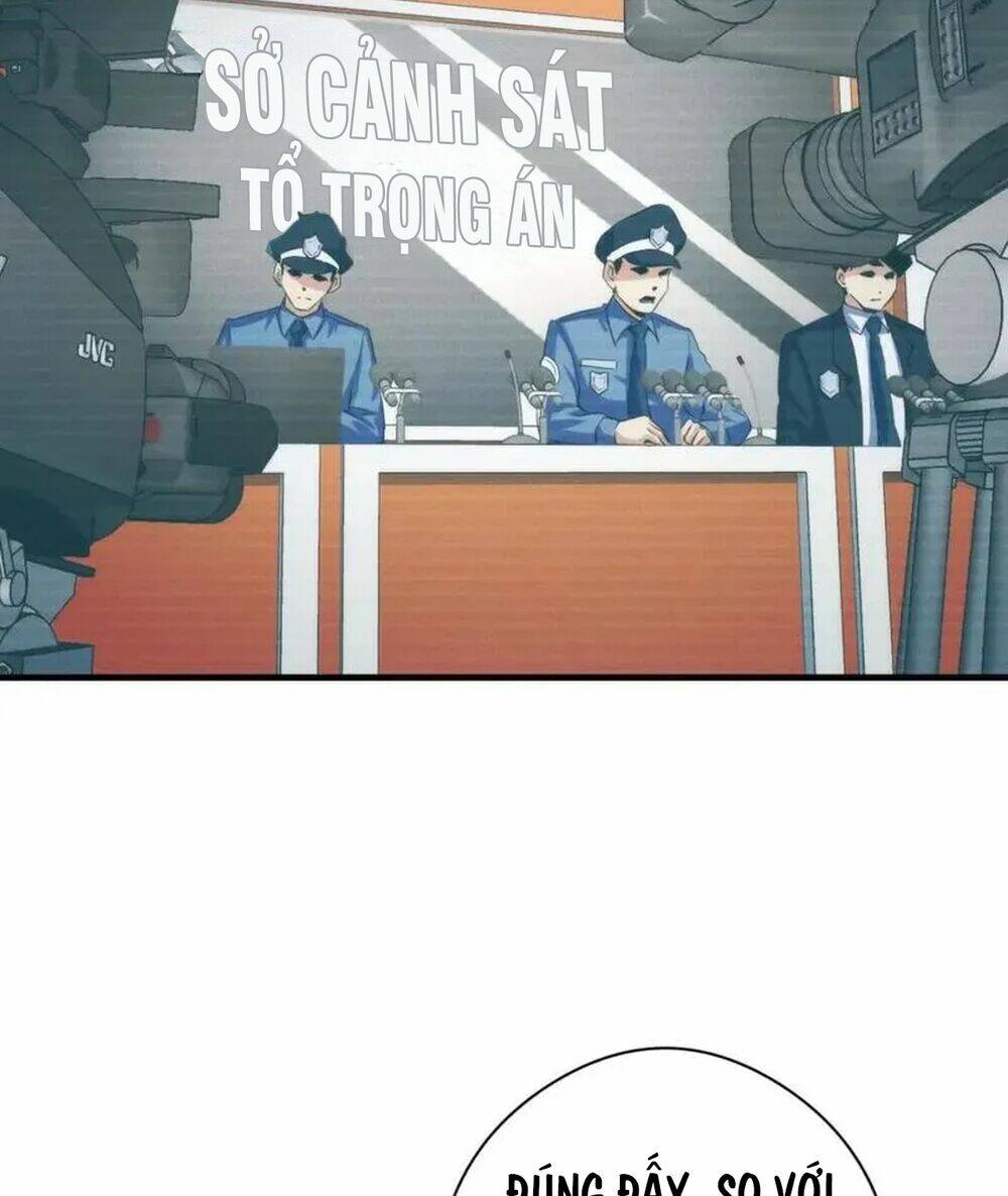 Trở Thành Thần Chủ Cthulhu - Chapter 211 - Page 13