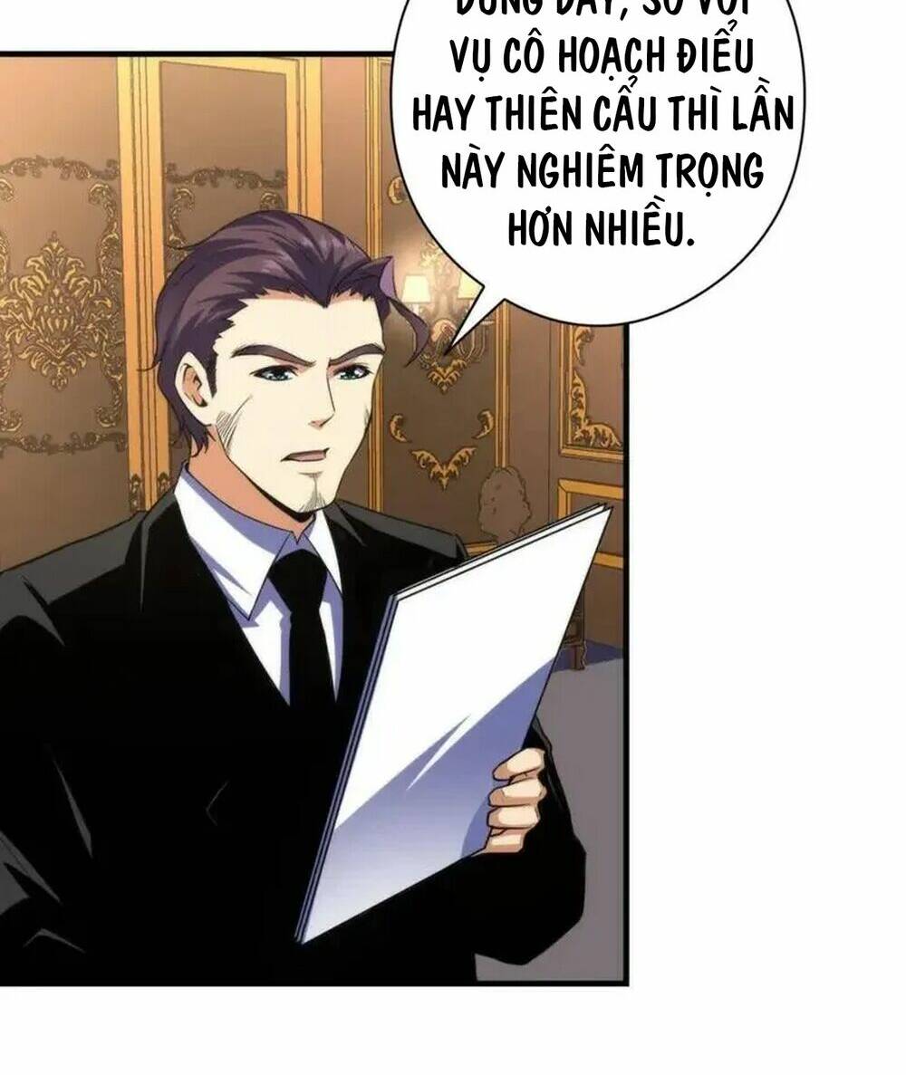 Trở Thành Thần Chủ Cthulhu - Chapter 211 - Page 14