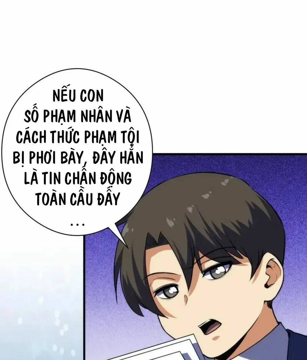 Trở Thành Thần Chủ Cthulhu - Chapter 211 - Page 15