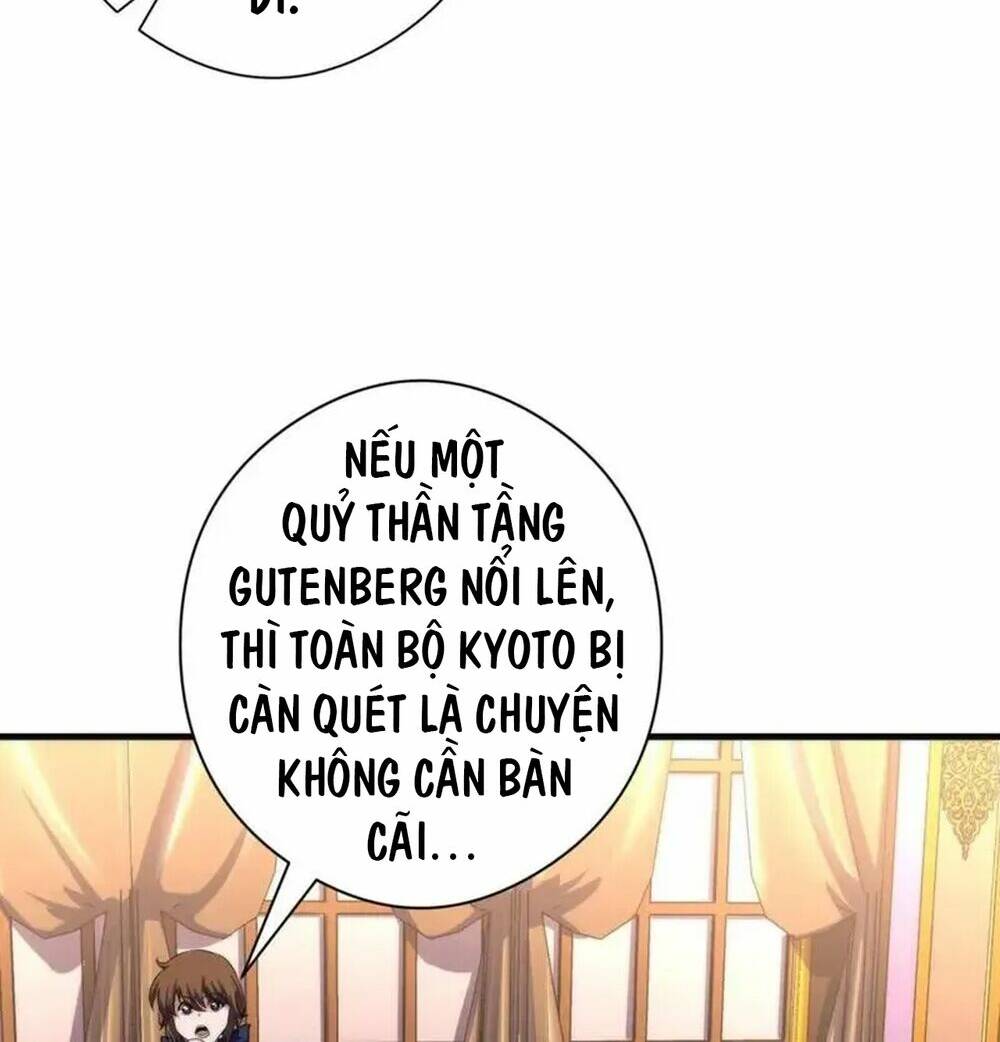 Trở Thành Thần Chủ Cthulhu - Chapter 211 - Page 18