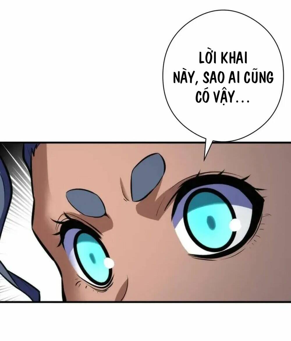 Trở Thành Thần Chủ Cthulhu - Chapter 211 - Page 34