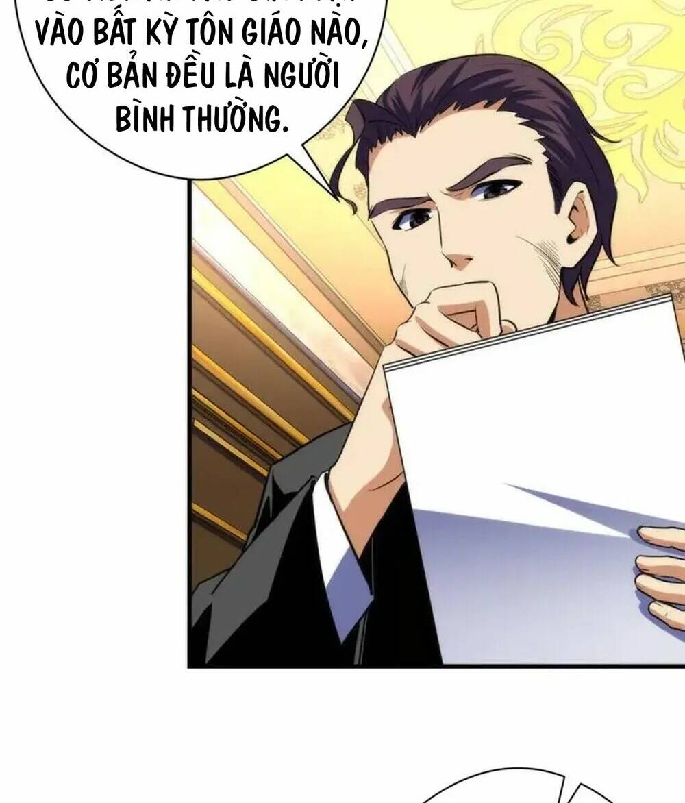 Trở Thành Thần Chủ Cthulhu - Chapter 211 - Page 42