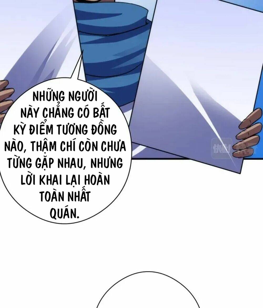 Trở Thành Thần Chủ Cthulhu - Chapter 211 - Page 45