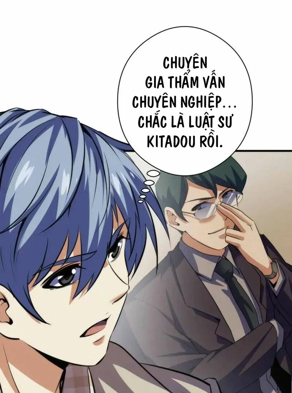 Trở Thành Thần Chủ Cthulhu - Chapter 211 - Page 48