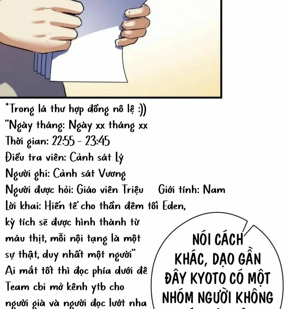 Trở Thành Thần Chủ Cthulhu - Chapter 211 - Page 50