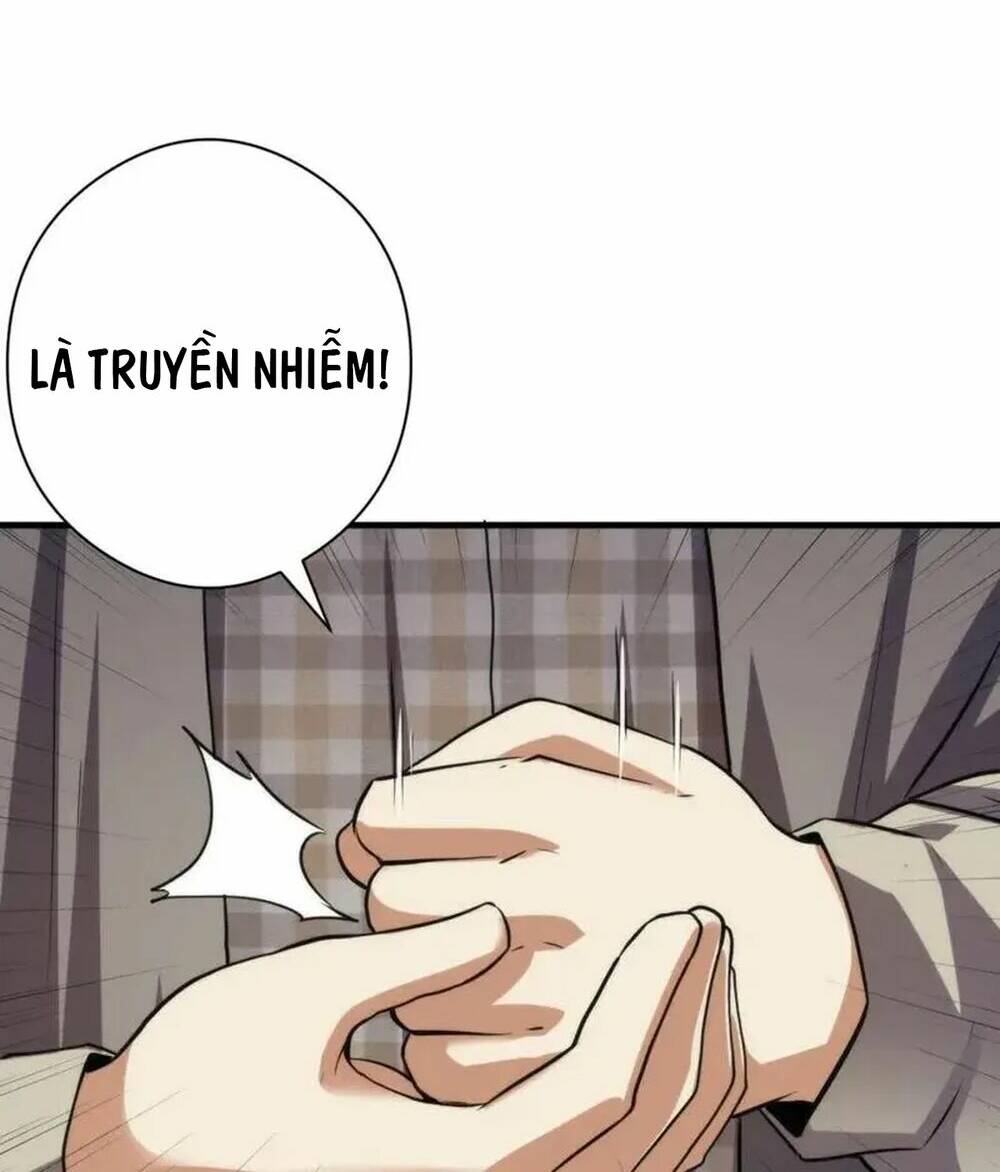 Trở Thành Thần Chủ Cthulhu - Chapter 211 - Page 61