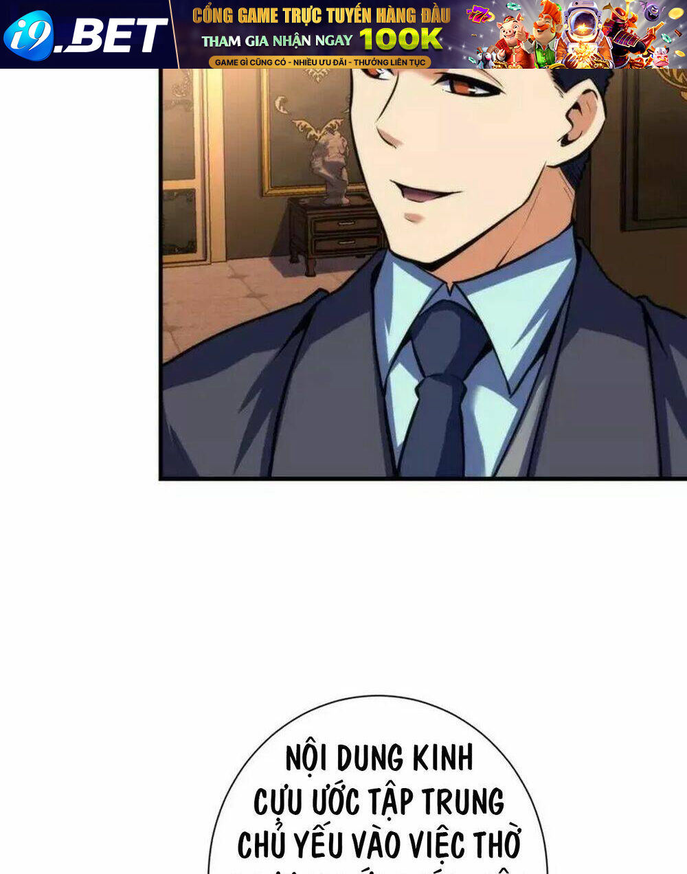 Trở Thành Thần Chủ Cthulhu - Chapter 212 - Page 15