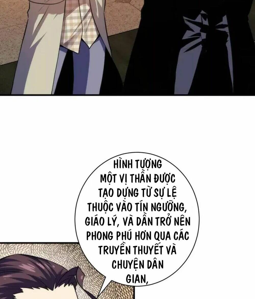 Trở Thành Thần Chủ Cthulhu - Chapter 212 - Page 25