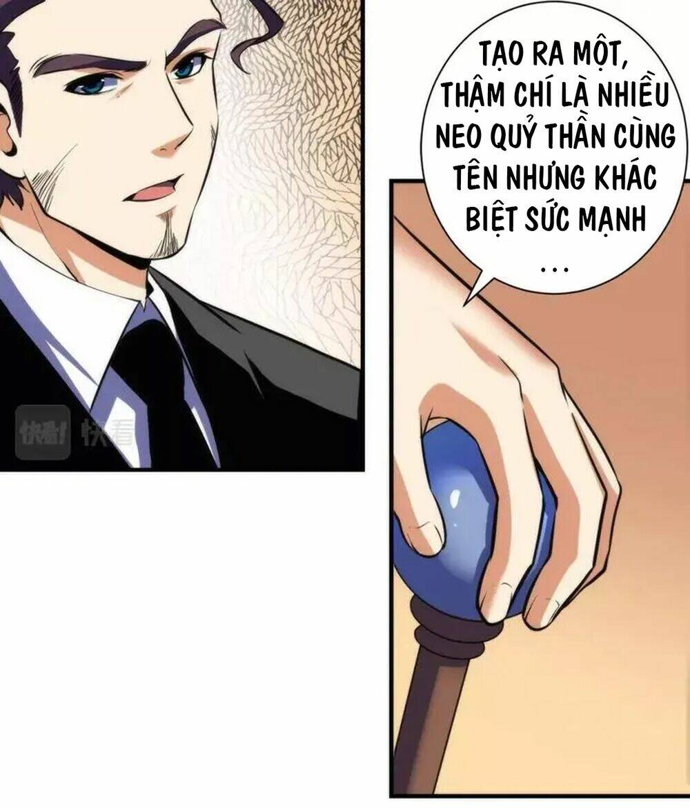 Trở Thành Thần Chủ Cthulhu - Chapter 212 - Page 26