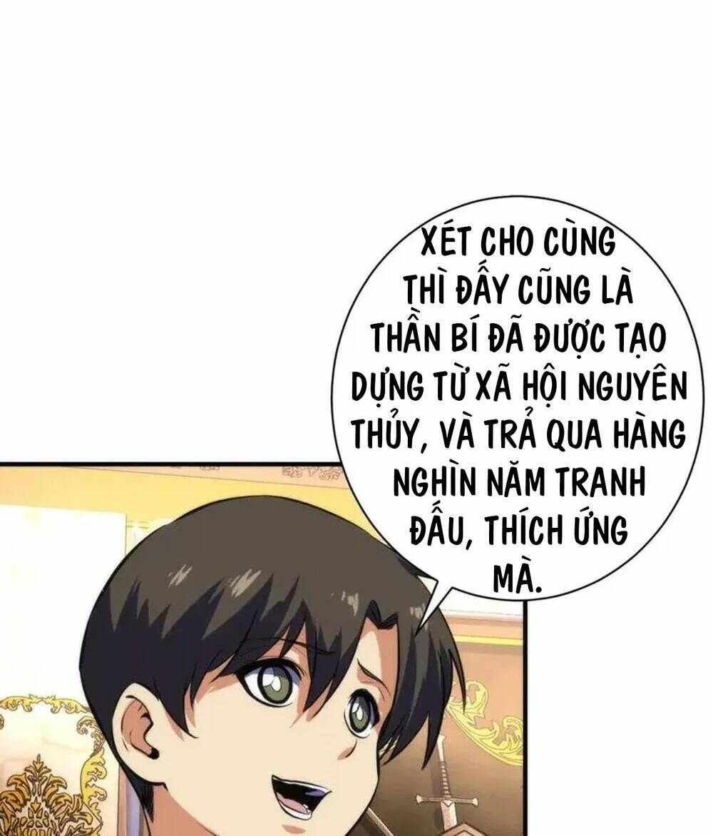 Trở Thành Thần Chủ Cthulhu - Chapter 213 - Page 9