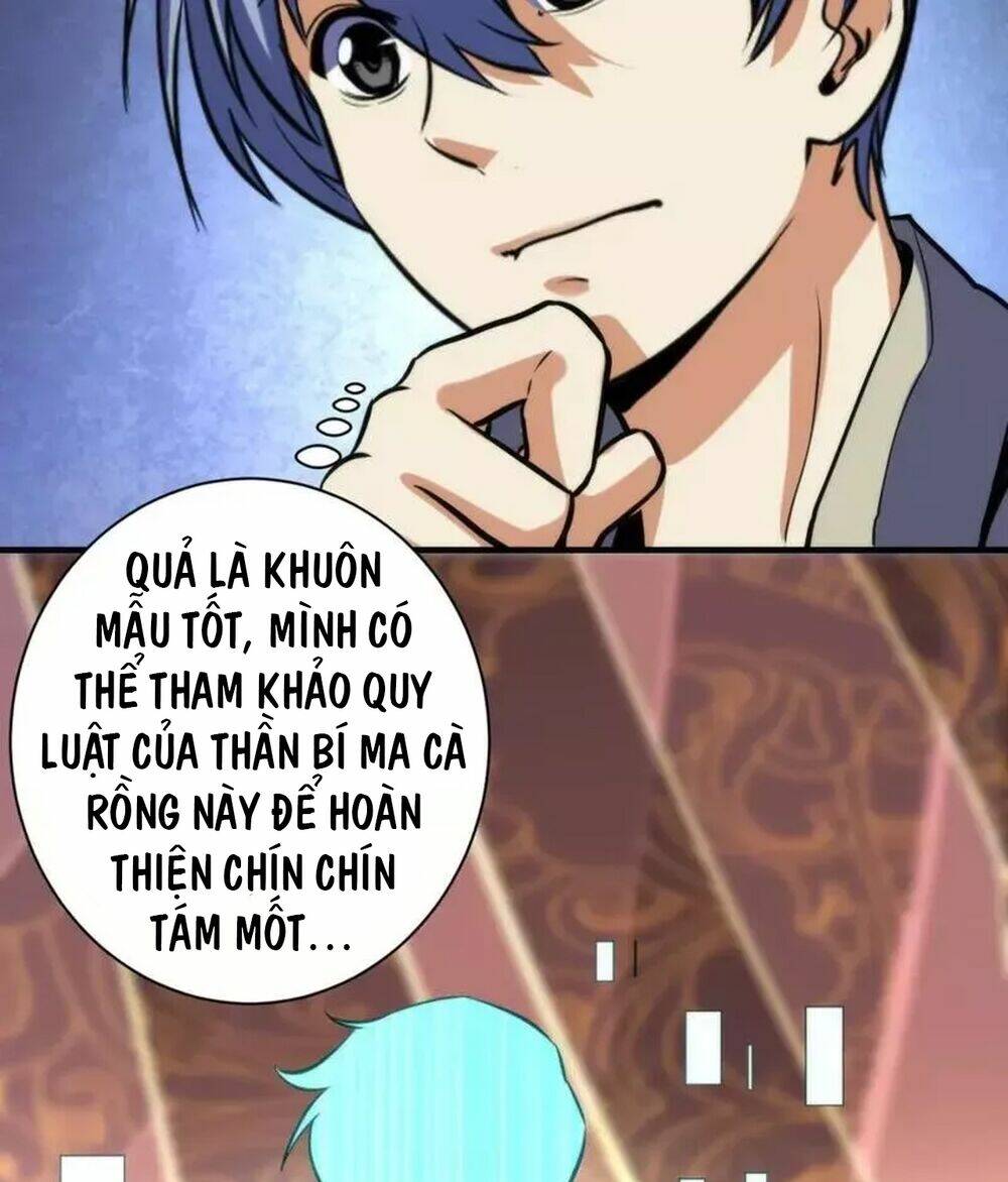 Trở Thành Thần Chủ Cthulhu - Chapter 213 - Page 15