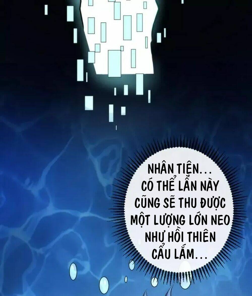 Trở Thành Thần Chủ Cthulhu - Chapter 213 - Page 17
