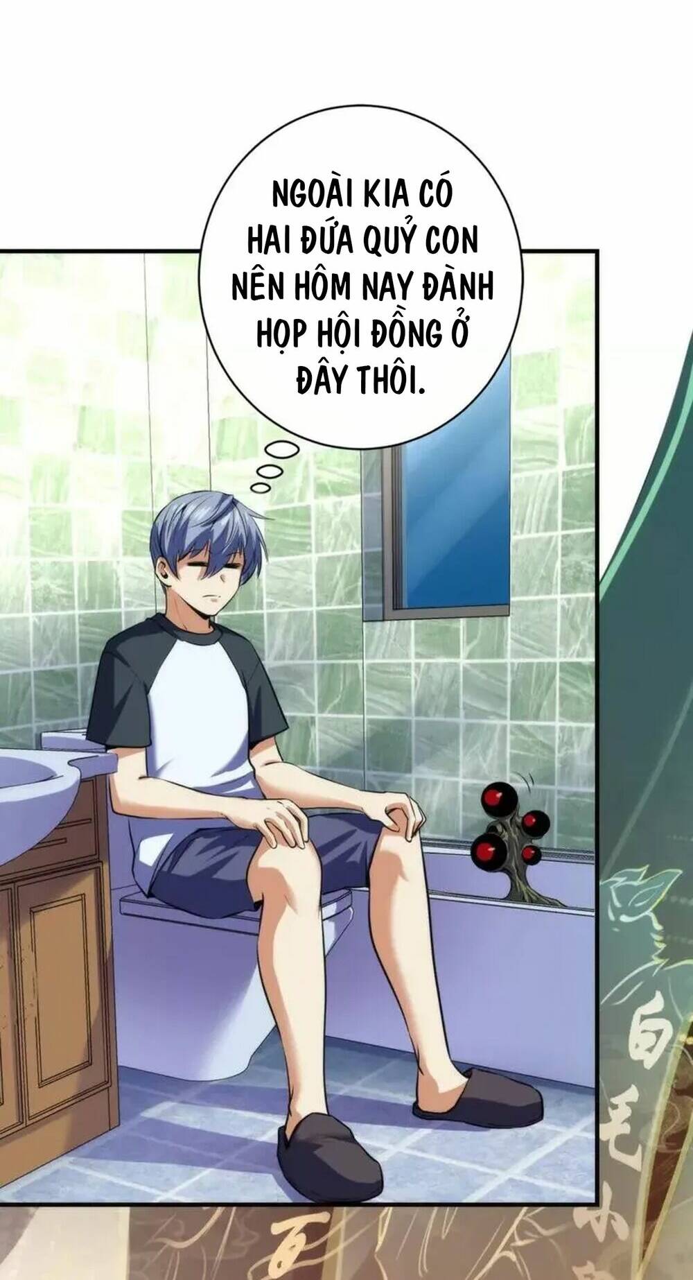 Trở Thành Thần Chủ Cthulhu - Chapter 213 - Page 31