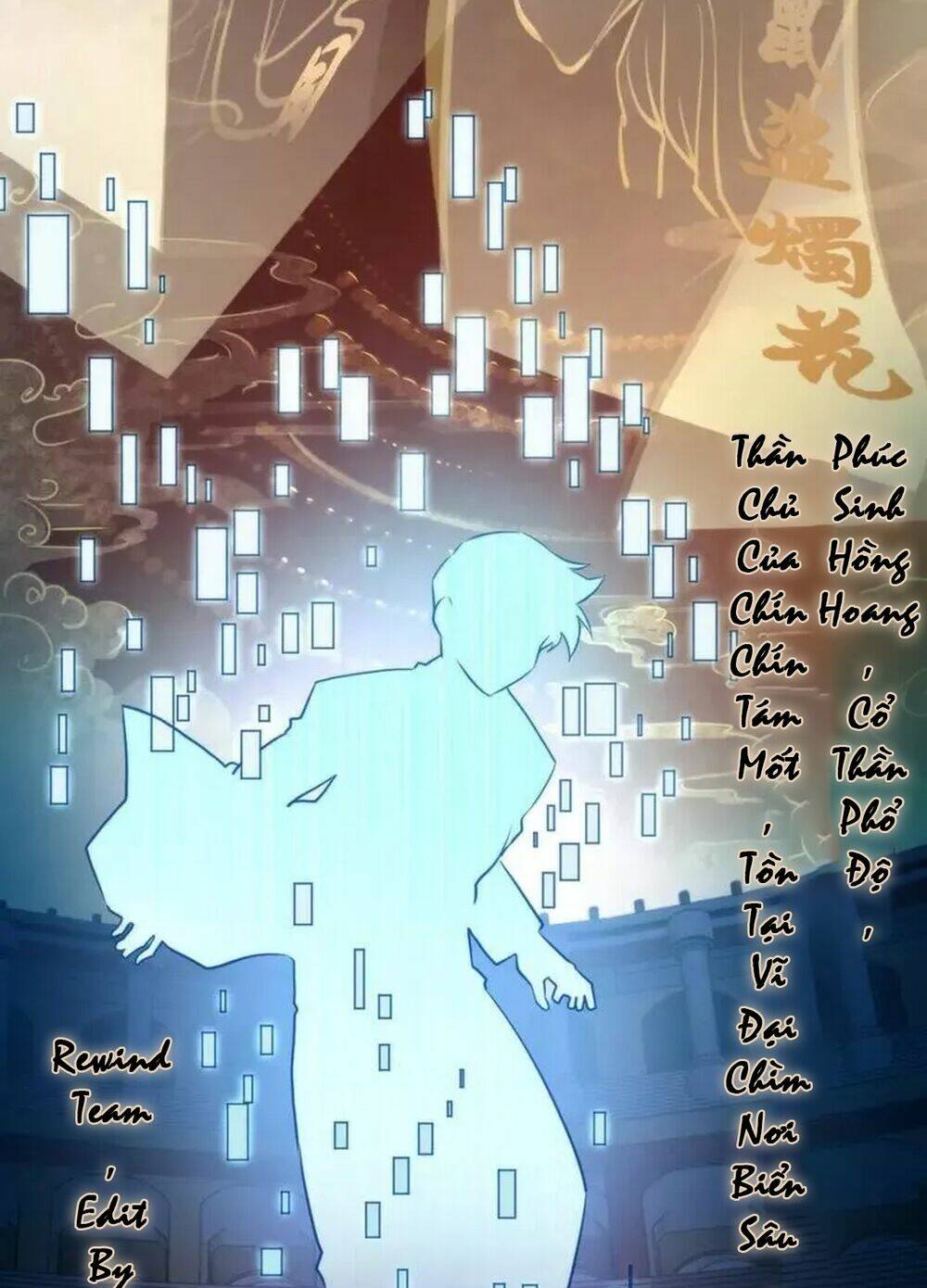 Trở Thành Thần Chủ Cthulhu - Chapter 213 - Page 32