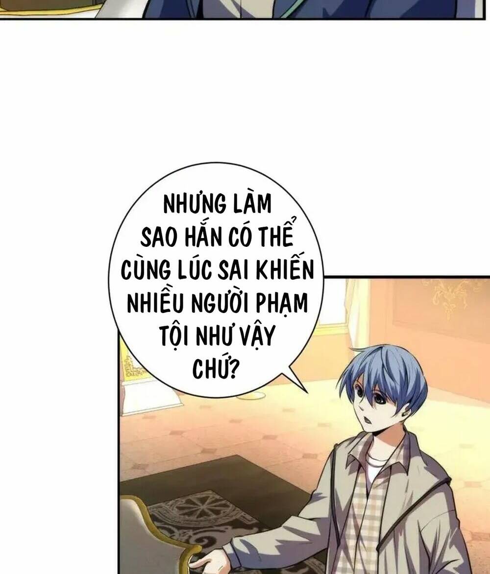 Trở Thành Thần Chủ Cthulhu - Chapter 213 - Page 3