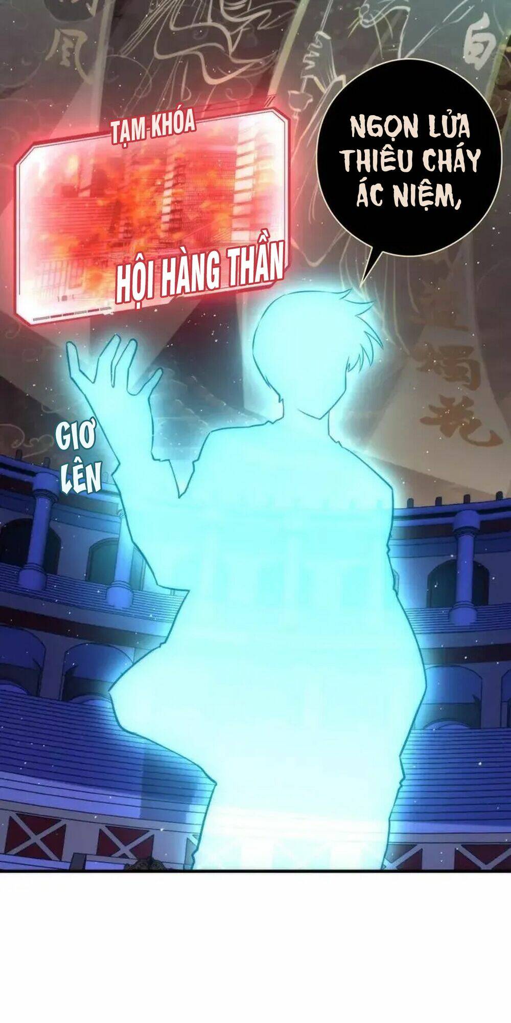 Trở Thành Thần Chủ Cthulhu - Chapter 213 - Page 44