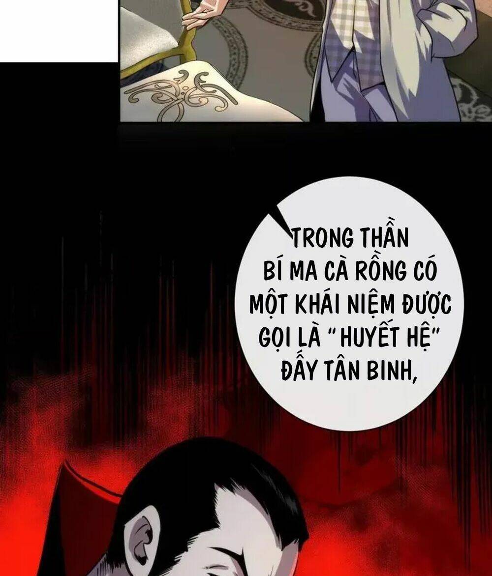 Trở Thành Thần Chủ Cthulhu - Chapter 213 - Page 4