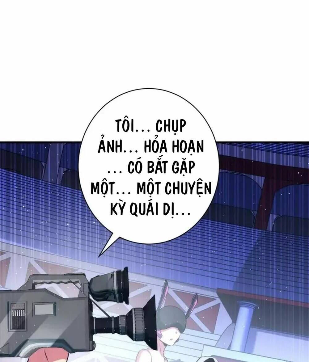 Trở Thành Thần Chủ Cthulhu - Chapter 213 - Page 56