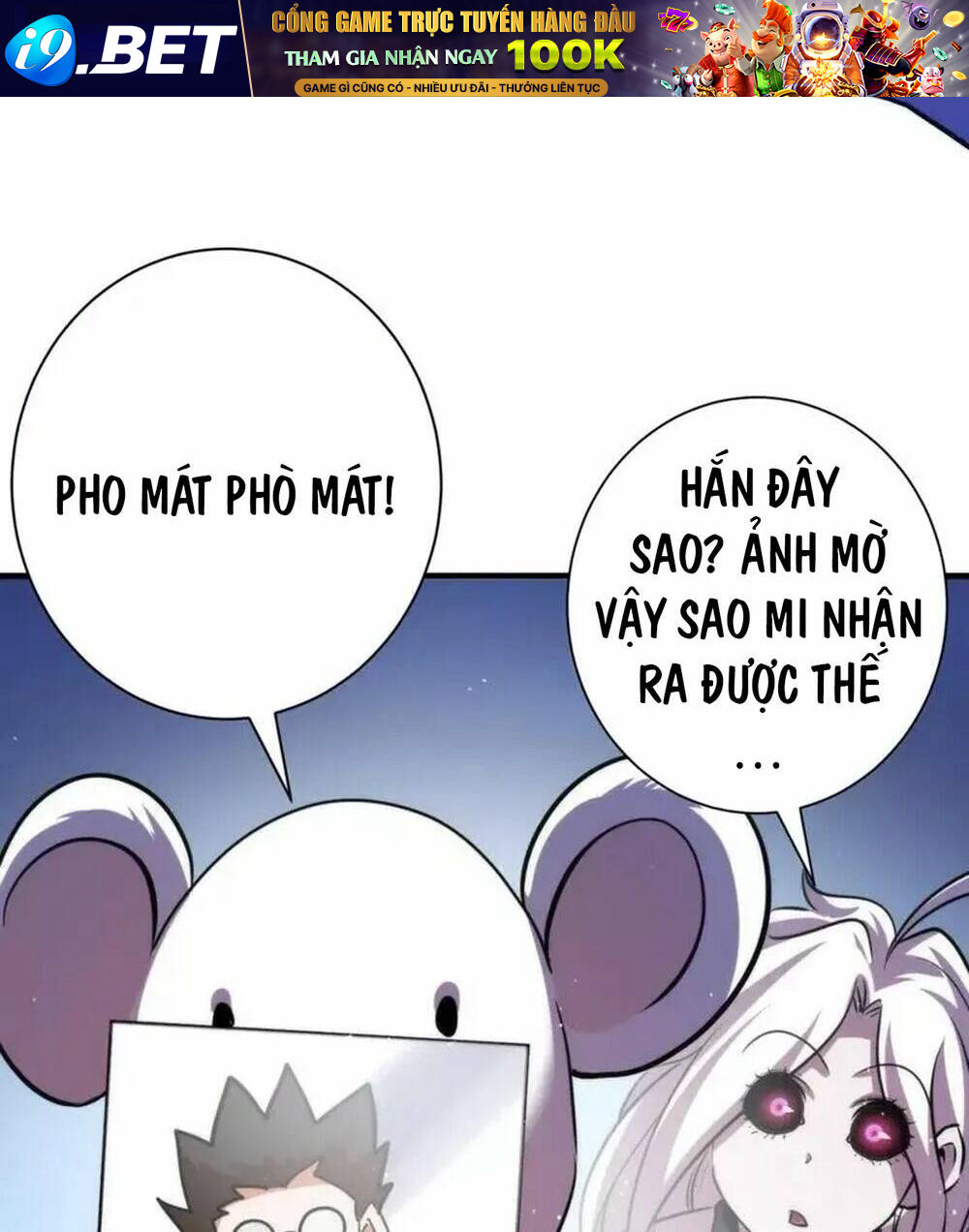 Trở Thành Thần Chủ Cthulhu - Chapter 213 - Page 63