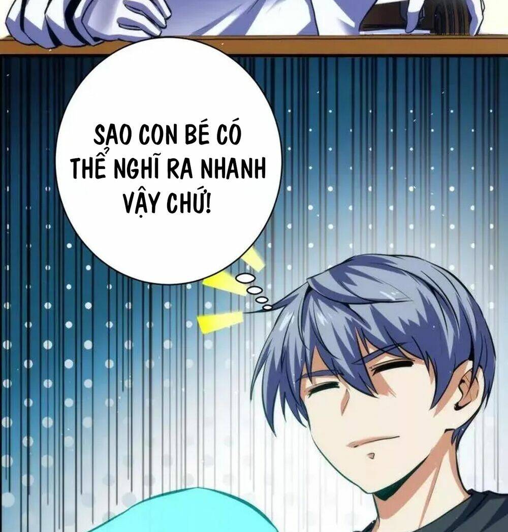 Trở Thành Thần Chủ Cthulhu - Chapter 214 - Page 14