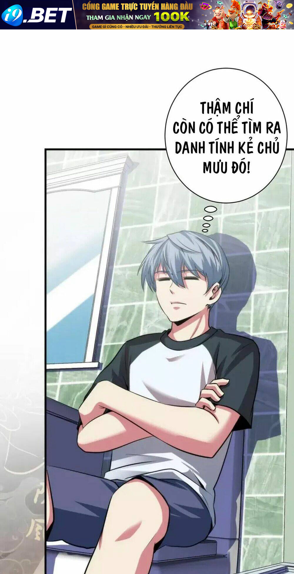 Trở Thành Thần Chủ Cthulhu - Chapter 214 - Page 38