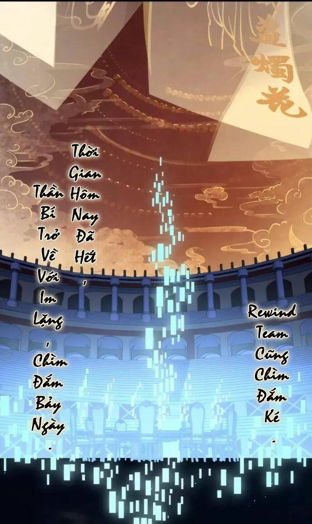 Trở Thành Thần Chủ Cthulhu - Chapter 214 - Page 40