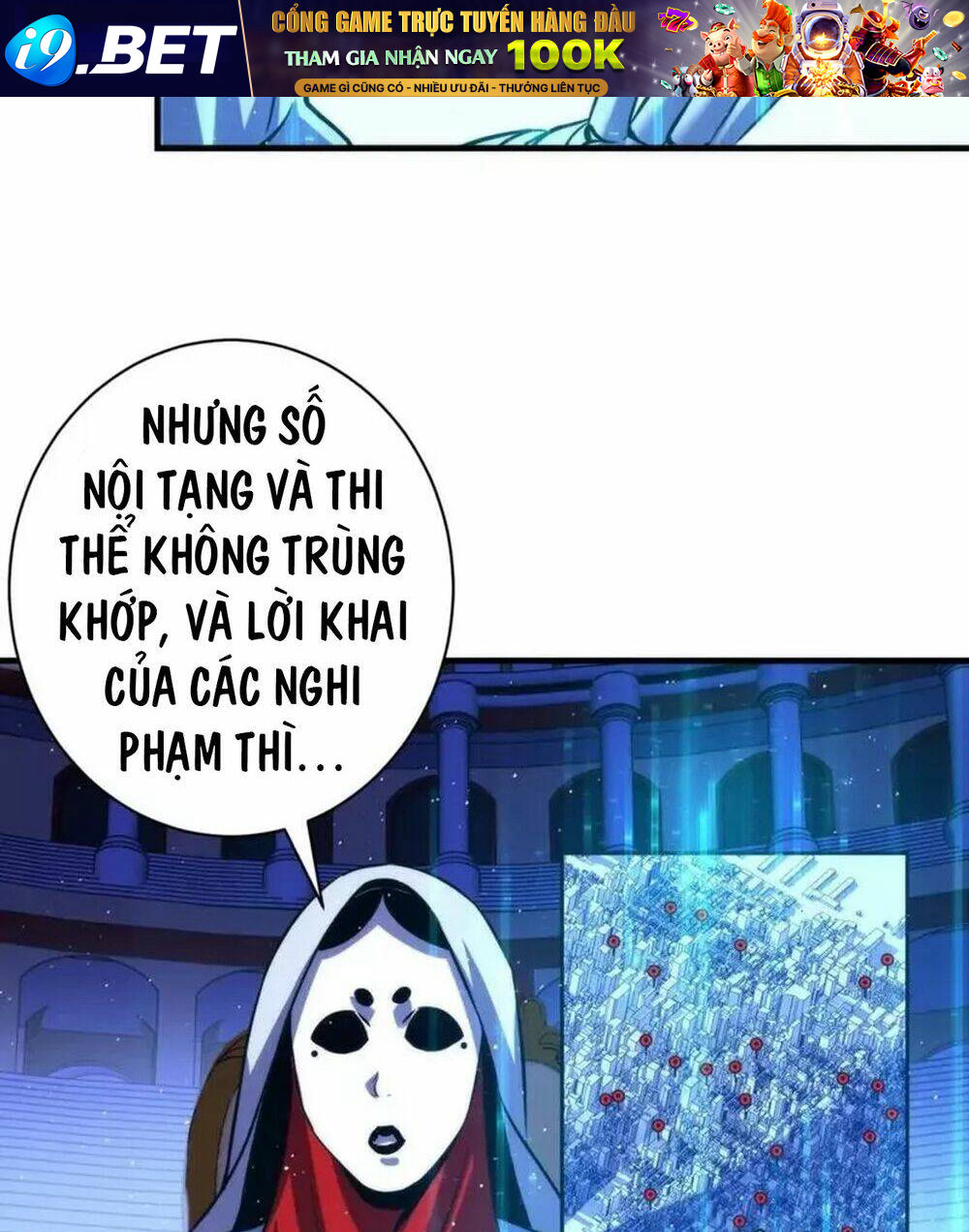 Trở Thành Thần Chủ Cthulhu - Chapter 214 - Page 5