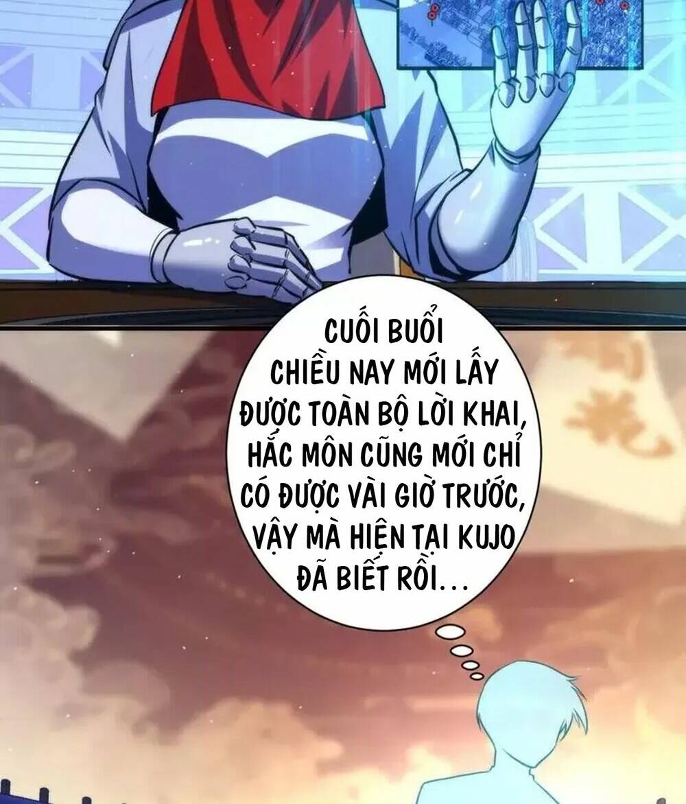 Trở Thành Thần Chủ Cthulhu - Chapter 214 - Page 6