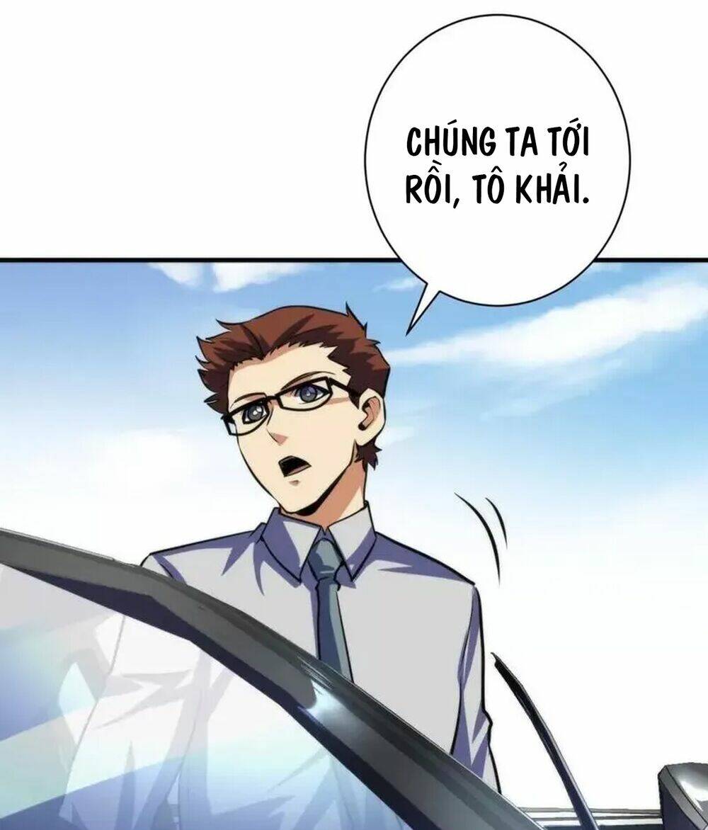 Trở Thành Thần Chủ Cthulhu - Chapter 215 - Page 19