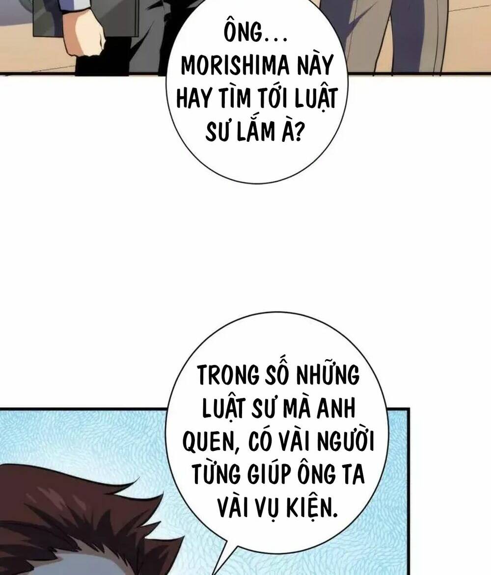 Trở Thành Thần Chủ Cthulhu - Chapter 215 - Page 35