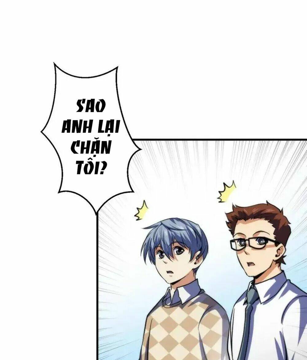 Trở Thành Thần Chủ Cthulhu - Chapter 215 - Page 40