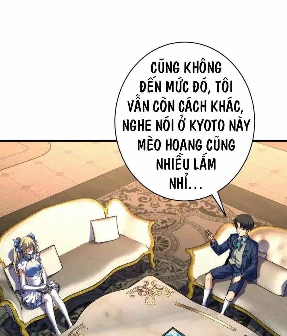 Trở Thành Thần Chủ Cthulhu - Chapter 215 - Page 5