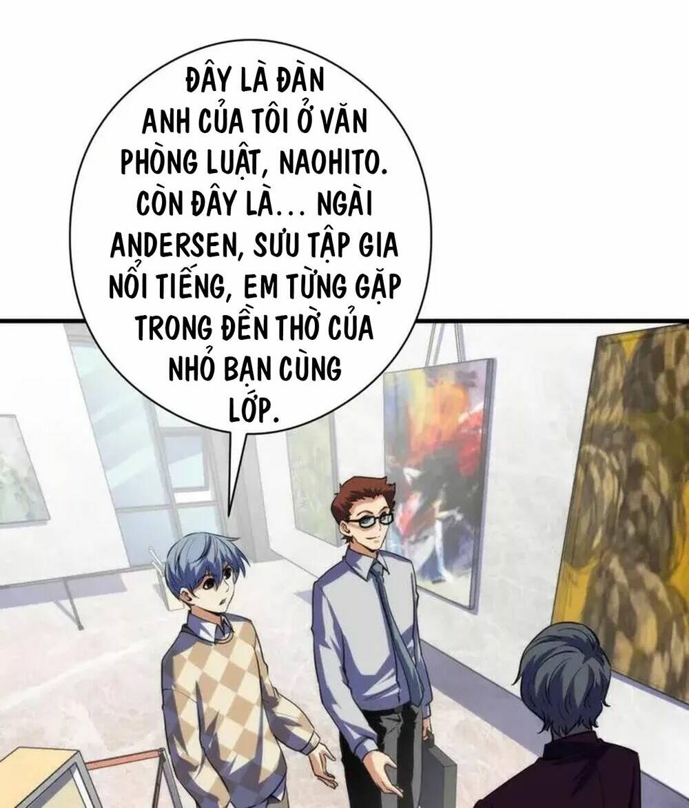 Trở Thành Thần Chủ Cthulhu - Chapter 216 - Page 9