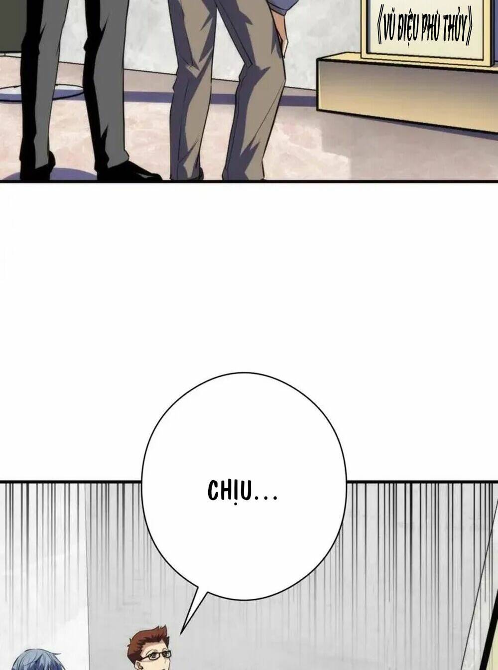 Trở Thành Thần Chủ Cthulhu - Chapter 216 - Page 37