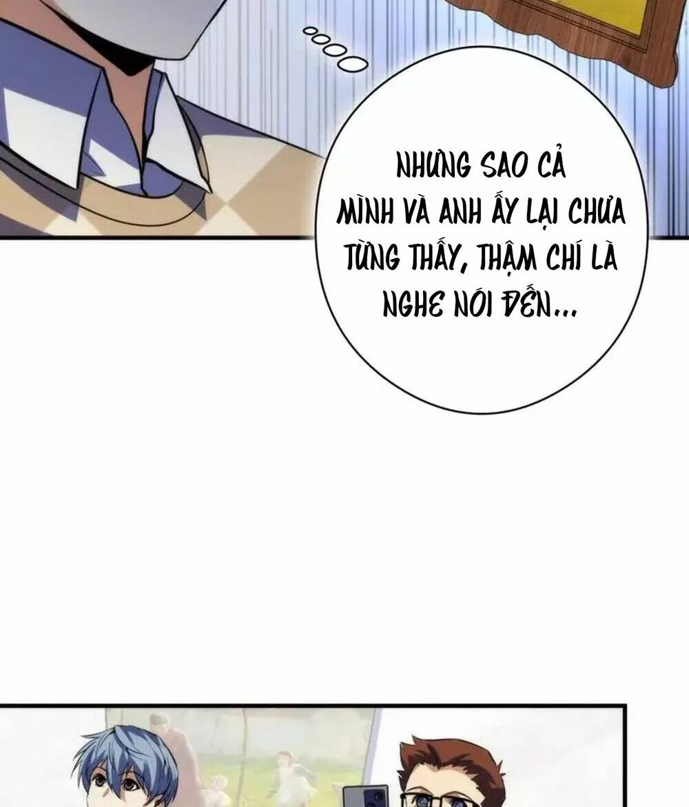 Trở Thành Thần Chủ Cthulhu - Chapter 216 - Page 40