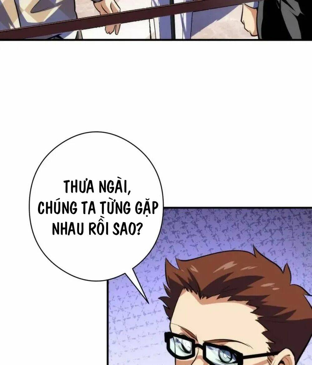 Trở Thành Thần Chủ Cthulhu - Chapter 216 - Page 51