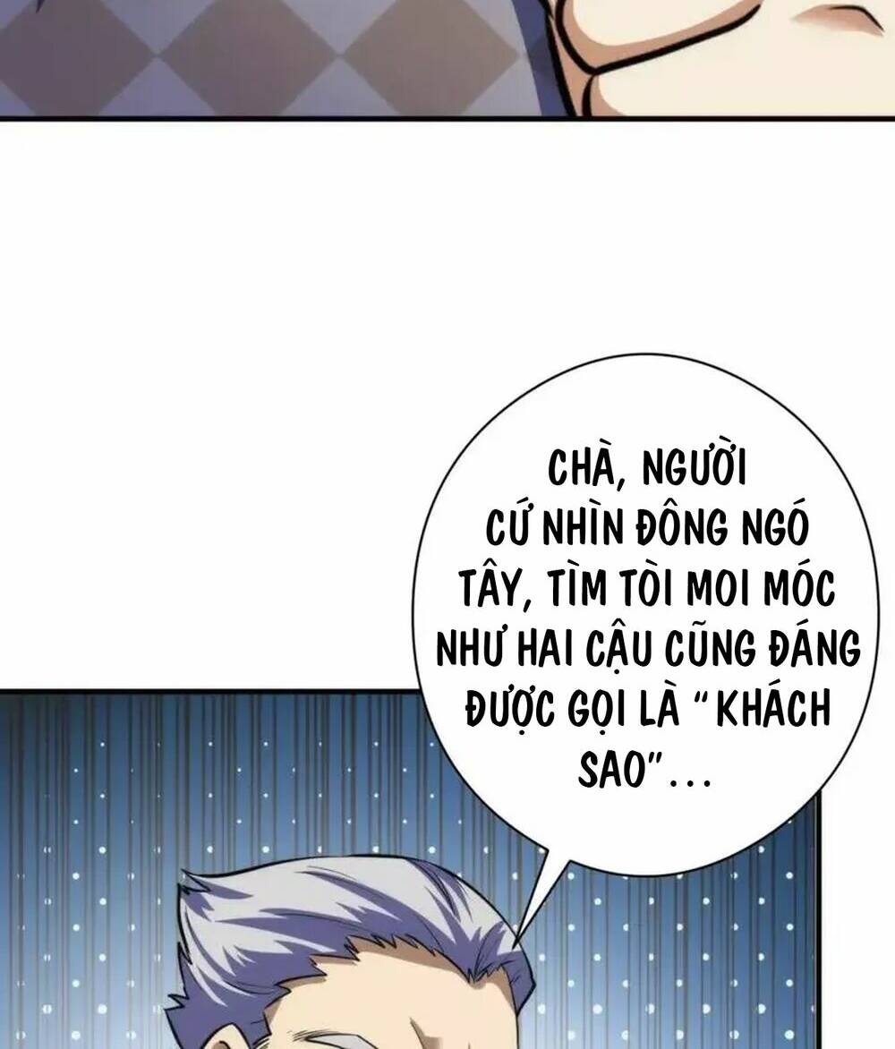 Trở Thành Thần Chủ Cthulhu - Chapter 216 - Page 59