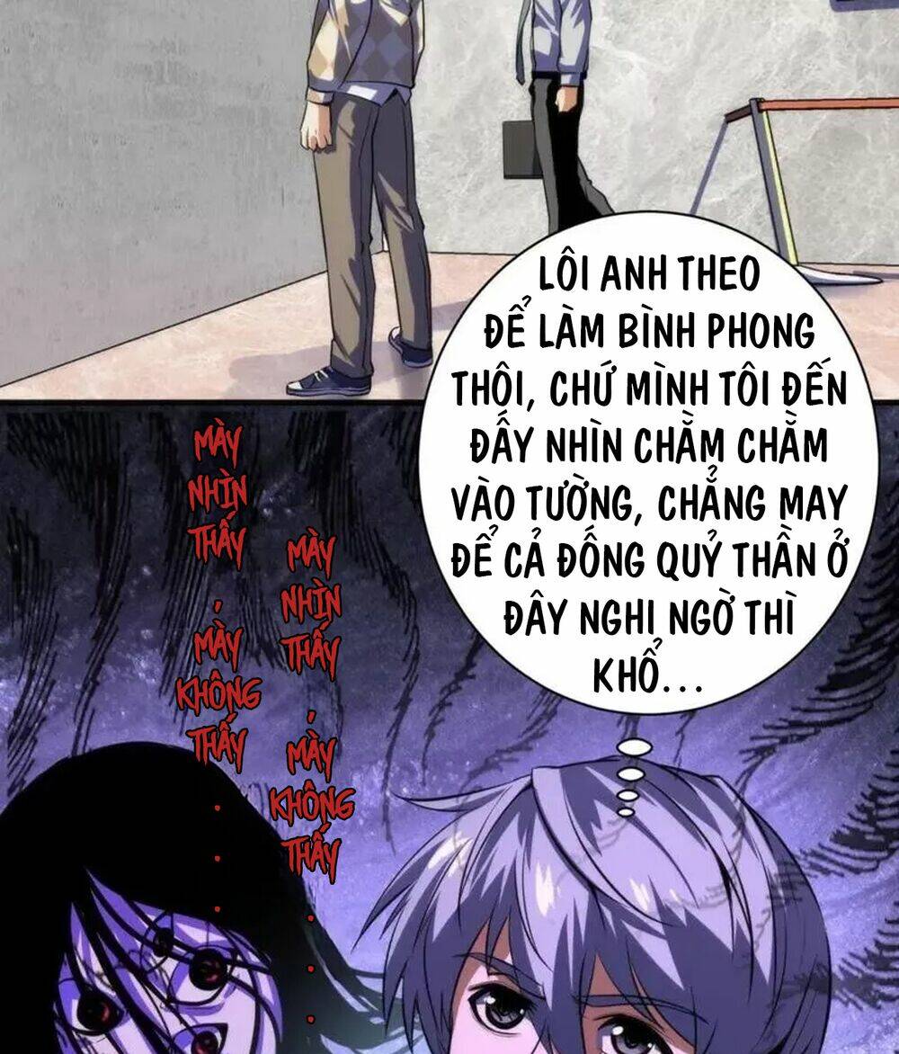 Trở Thành Thần Chủ Cthulhu - Chapter 217 - Page 9