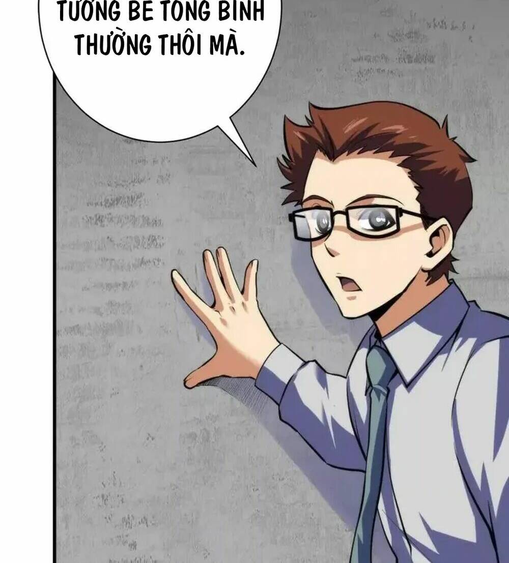 Trở Thành Thần Chủ Cthulhu - Chapter 217 - Page 12