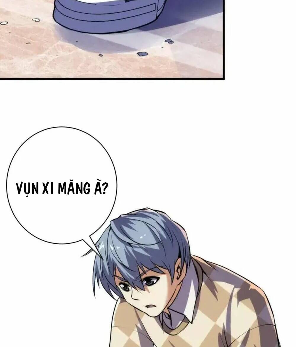 Trở Thành Thần Chủ Cthulhu - Chapter 217 - Page 17