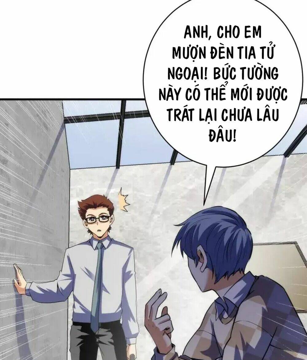 Trở Thành Thần Chủ Cthulhu - Chapter 217 - Page 21