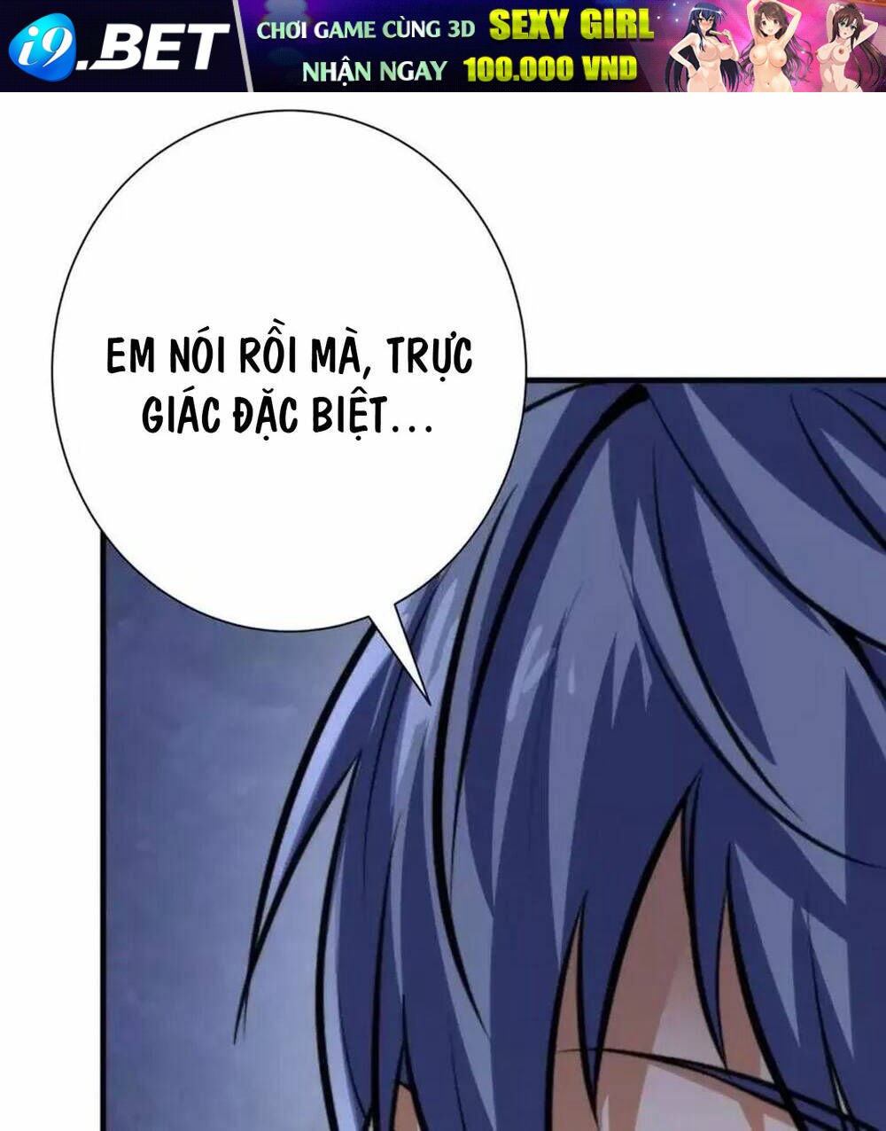 Trở Thành Thần Chủ Cthulhu - Chapter 217 - Page 24