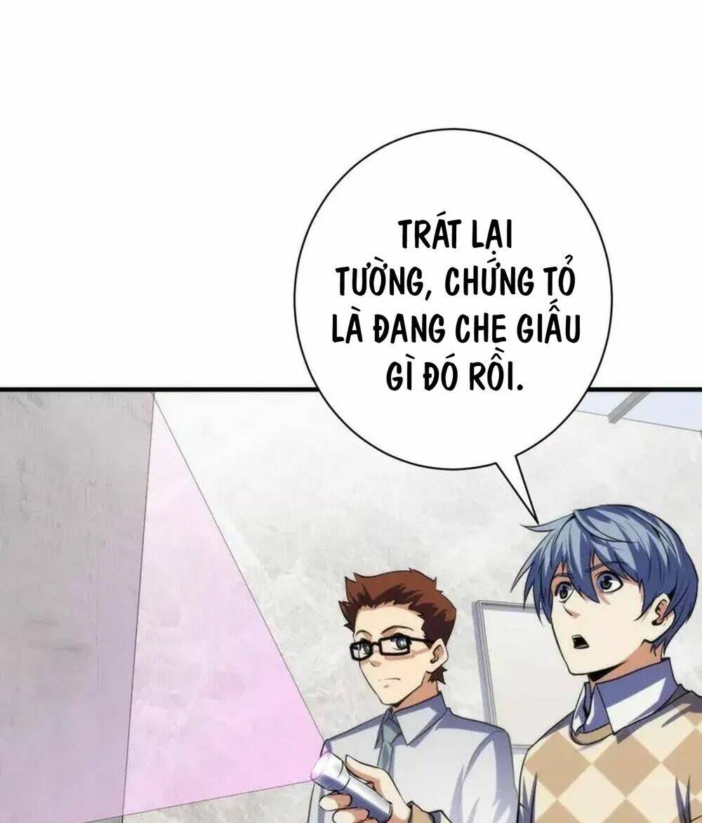 Trở Thành Thần Chủ Cthulhu - Chapter 217 - Page 28