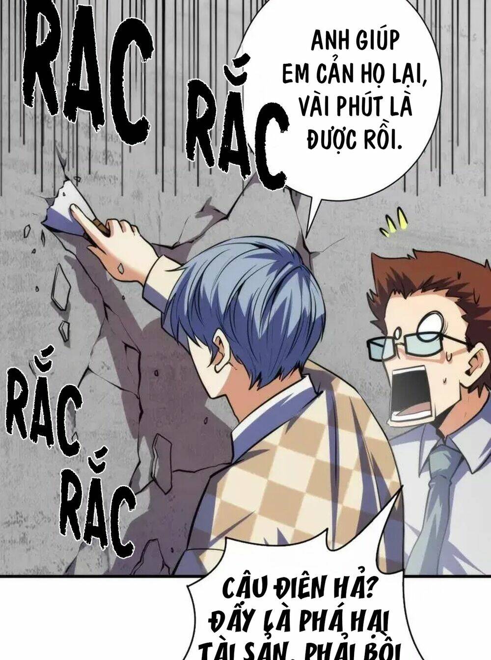 Trở Thành Thần Chủ Cthulhu - Chapter 217 - Page 44