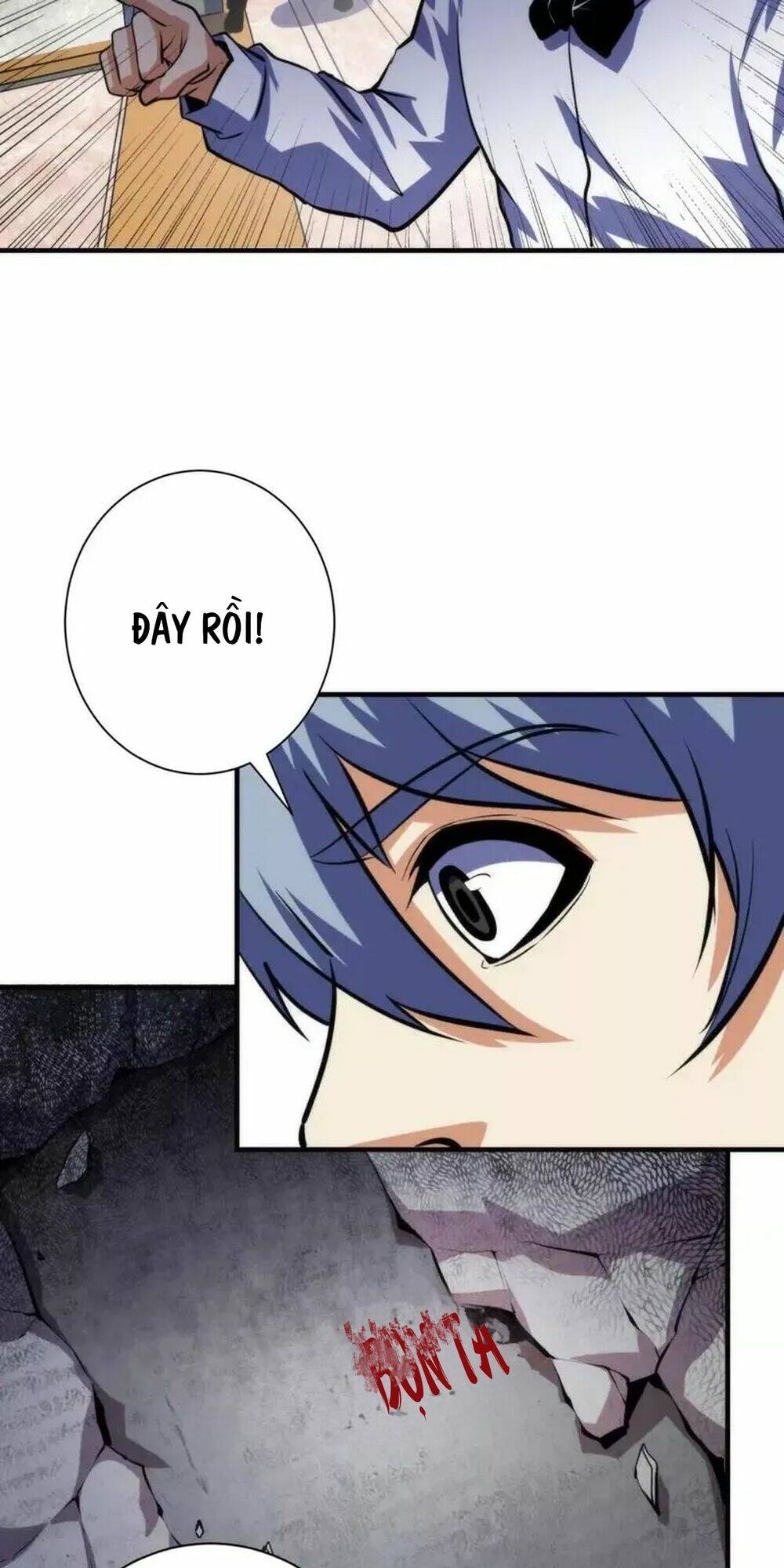 Trở Thành Thần Chủ Cthulhu - Chapter 217 - Page 46